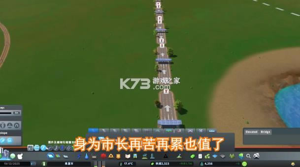 ���е�ƽ�� v3.704 ��Ϸ ��ͼ