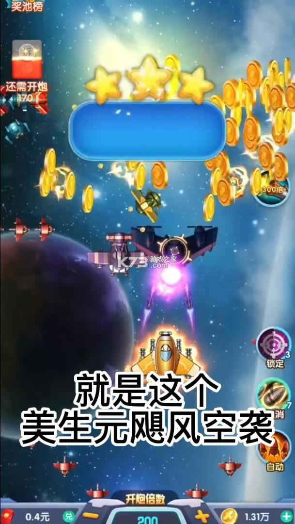 쫷��Ϯ v1.0.0 ����� ��ͼ