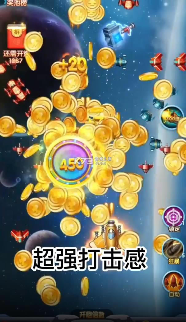 쫷��Ϯ v1.0.0 ����� ��ͼ