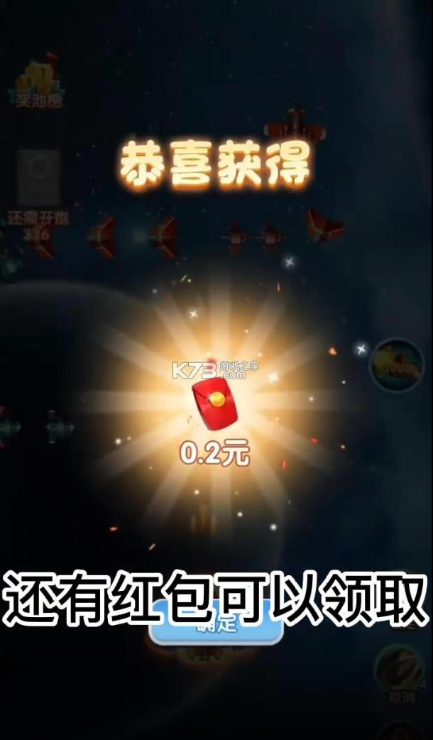 쫷��Ϯ v1.0.0 ����� ��ͼ