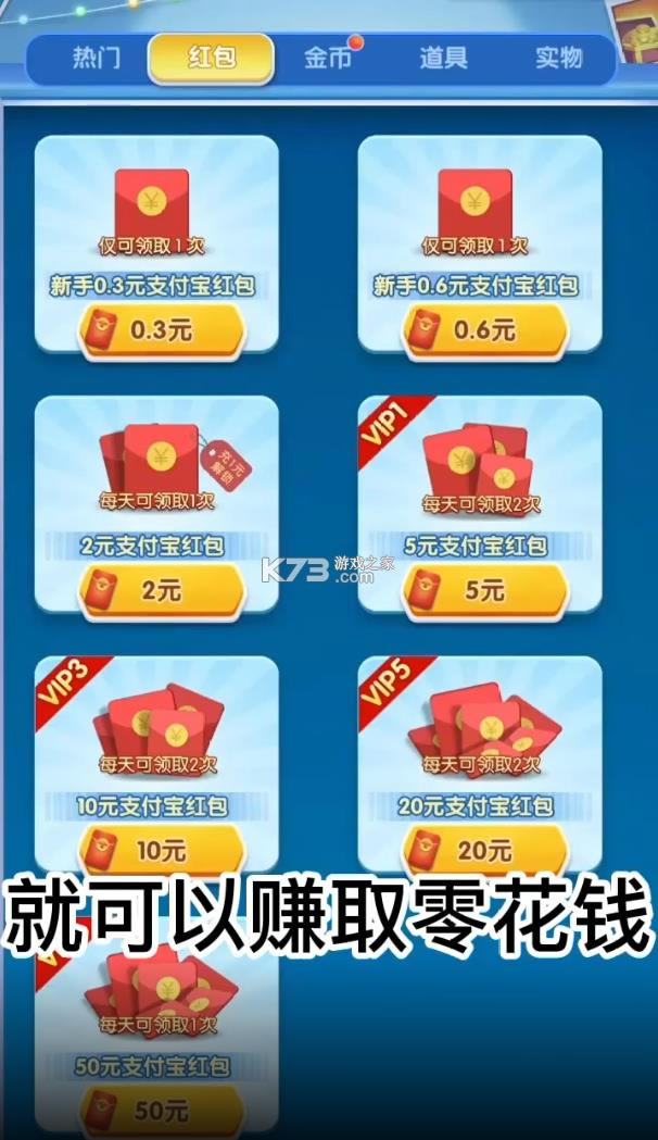 쫷��Ϯ v1.0.0 ����� ��ͼ