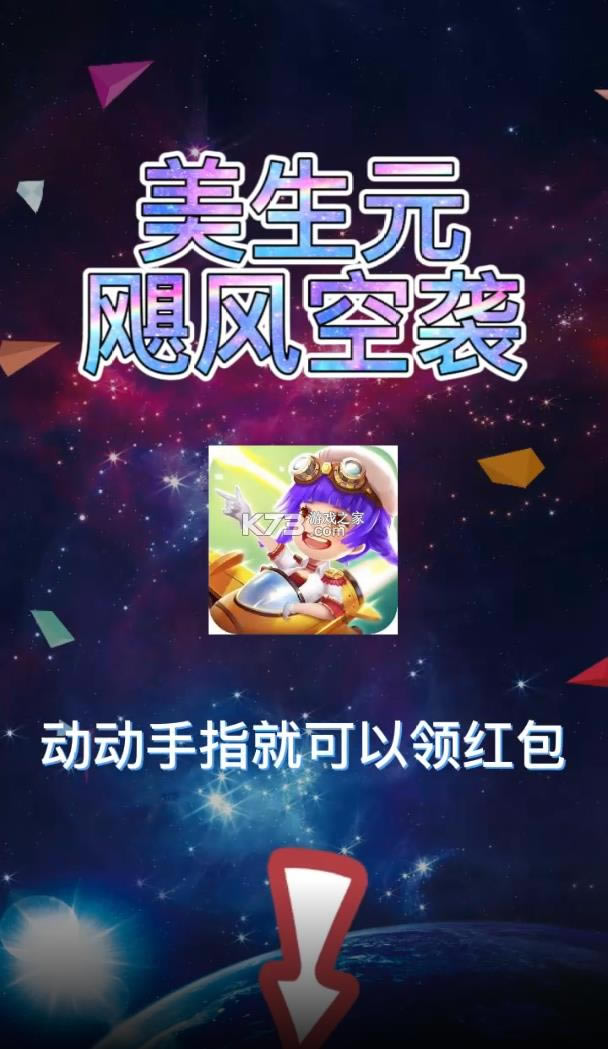 쫷��Ϯ v1.0.0 ����� ��ͼ