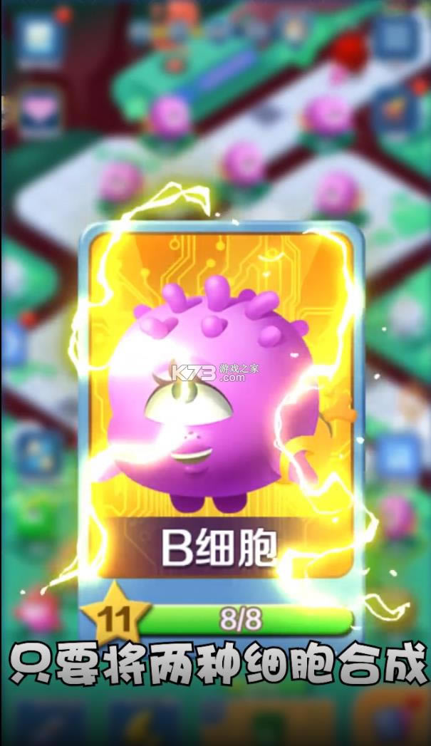 ������ս v1.0.0 ��Ϸ ��ͼ