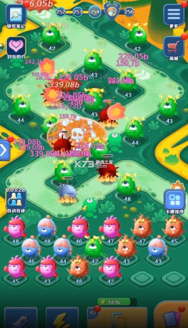 ������ս v1.0.0 ��Ϸ ��ͼ