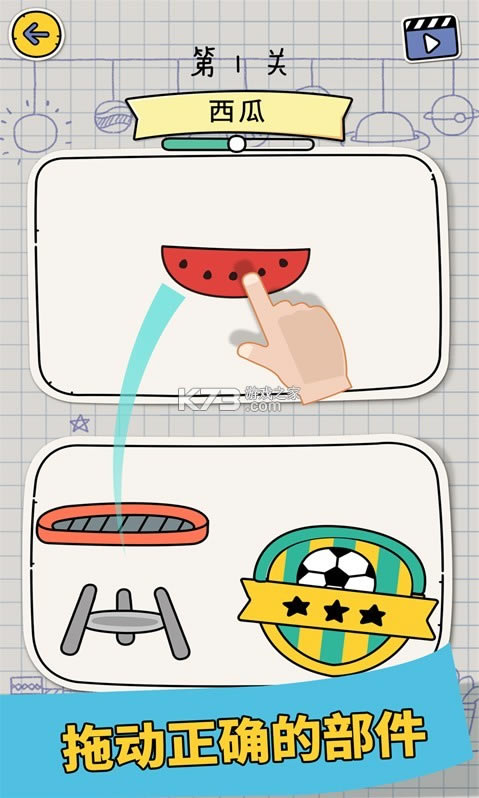 ƴͼ��ʦ v1.0.2.0710 ��Ϸ���İ� ��ͼ