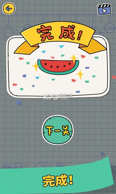 ƴͼ��ʦ v1.0.2.0710 ��Ϸ���İ� ��ͼ