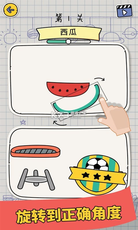 ƴͼ��ʦ v1.0.2.0710 ��Ϸ���İ� ��ͼ