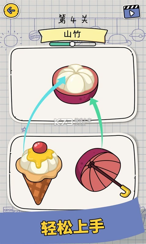 ƴͼ��ʦ v1.0.2.0710 ��Ϸ���İ� ��ͼ