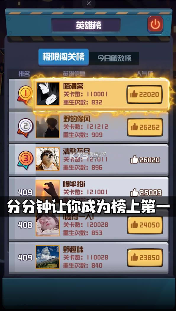 �������ϰ� v1.0.1 ��׿�� ��ͼ