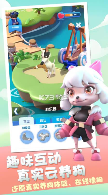 �������� v1.4 ��Ϸ ��ͼ