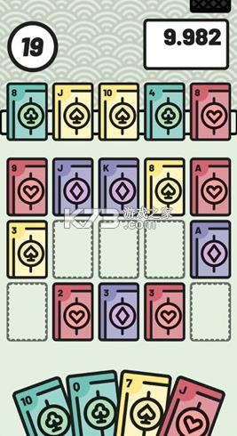 ������Ե v1 ��׿�� ��ͼ