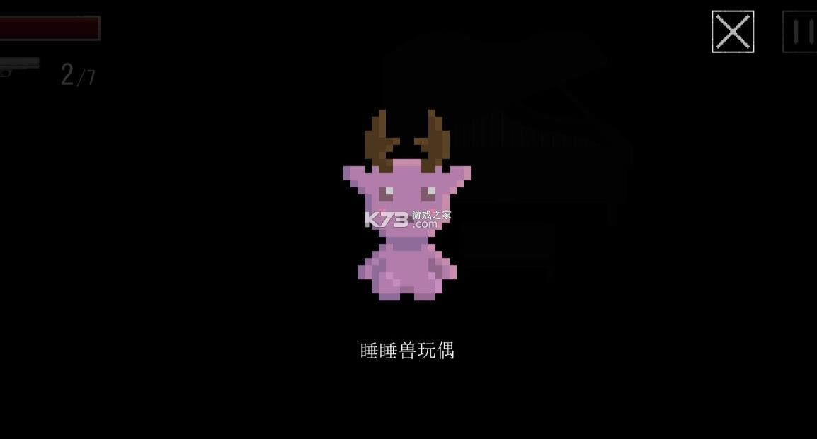 Ѱ v1.0.3 ��Ϸ ��ͼ