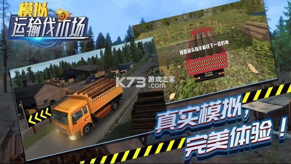 ģ�����䷥ľ�� v1.0.0 ��Ϸ ��ͼ