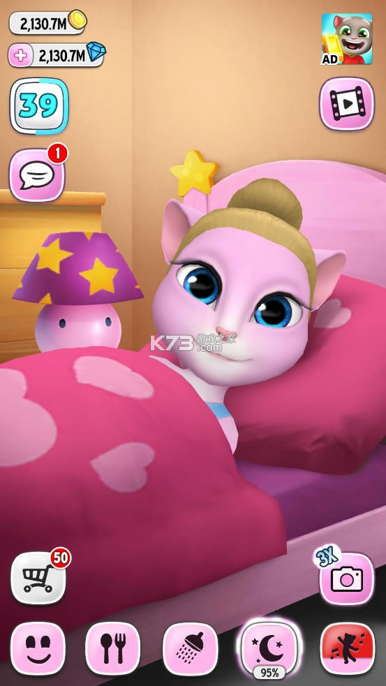 �ҵİ����� v5.7.1.2728 mod�� ��ͼ