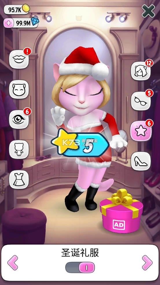 �ҵİ����� v5.7.1.2728 mod�� ��ͼ