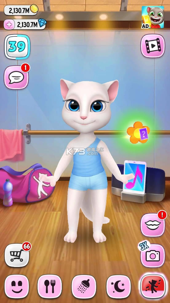 �ҵİ����� v5.7.1.2728 mod�� ��ͼ