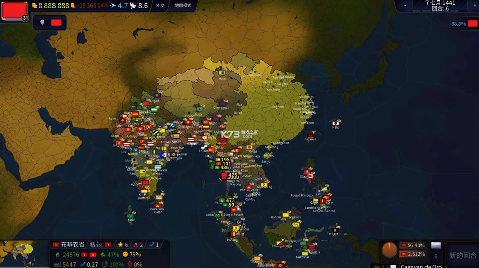 ĩ������ v1.0.4 ���Է� ��ͼ