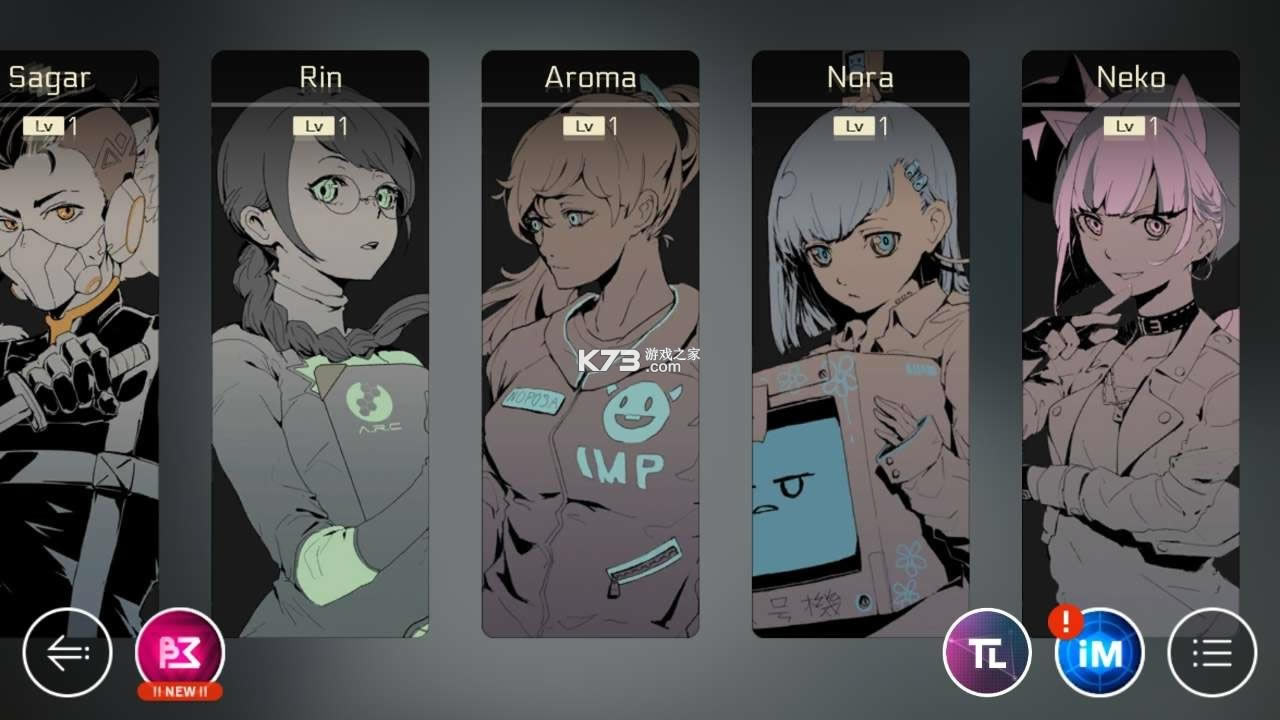 Cytus2 v4.0.0 ���ѽ�ɫ���� ��ͼ