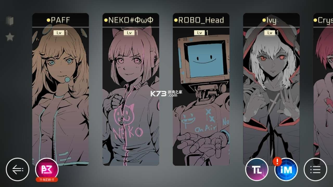 Cytus2 v4.0.0 ���ѽ�ɫ���� ��ͼ