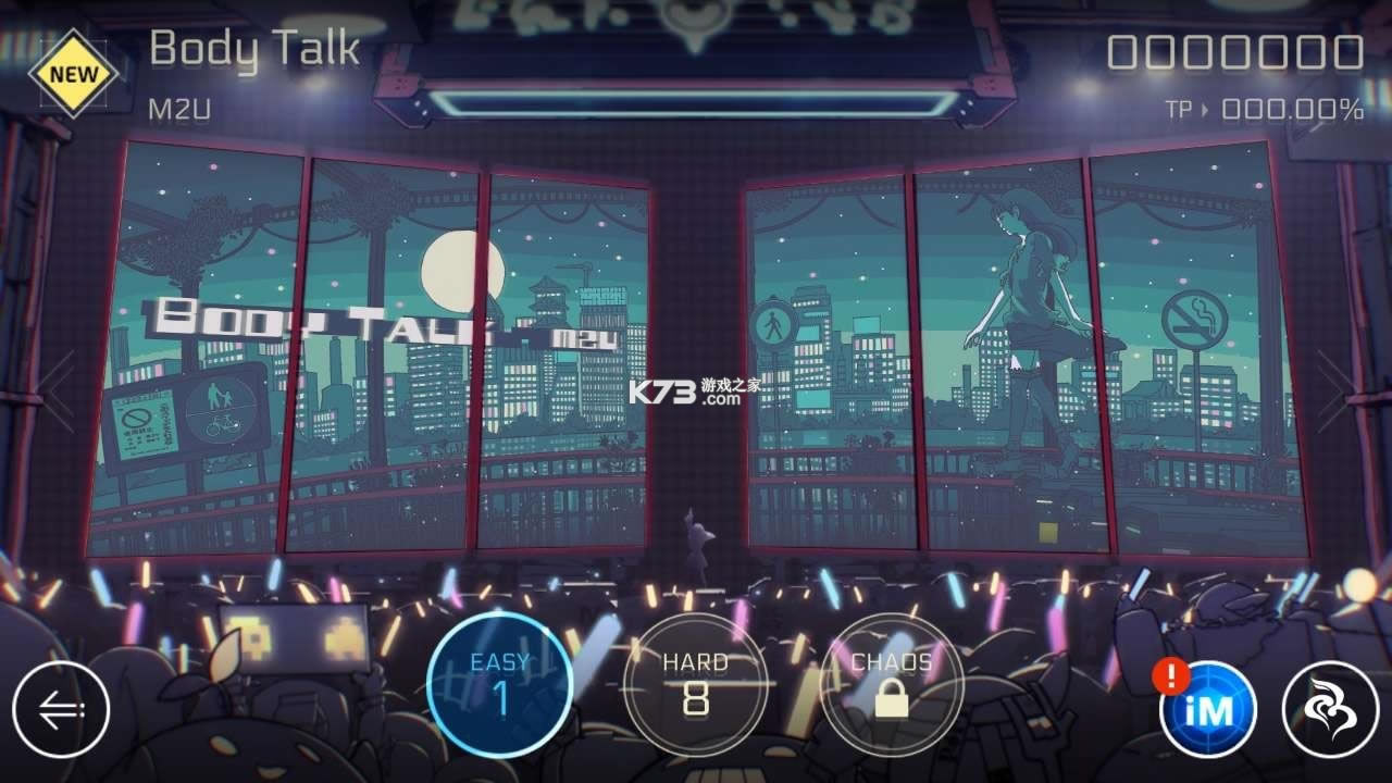 Cytus2 v4.0.0 ���ѽ�ɫ���� ��ͼ