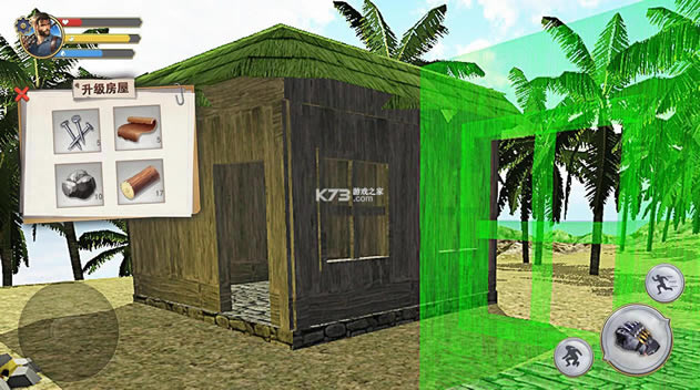 ��Ұ�������� v1.1 ��Ϸ ��ͼ