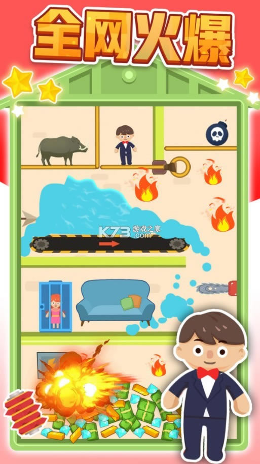 �������� v1.1.4 С��Ϸ ��ͼ