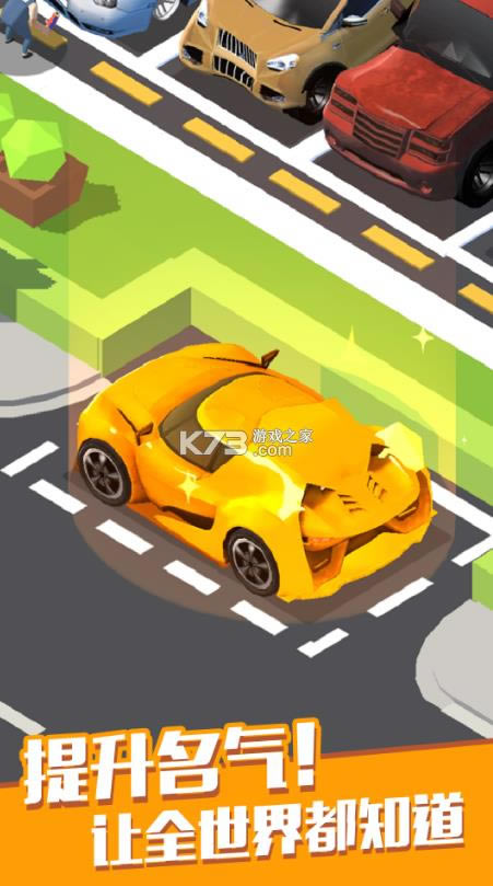 �޳������ v2.7.0 ��Ϸ ��ͼ