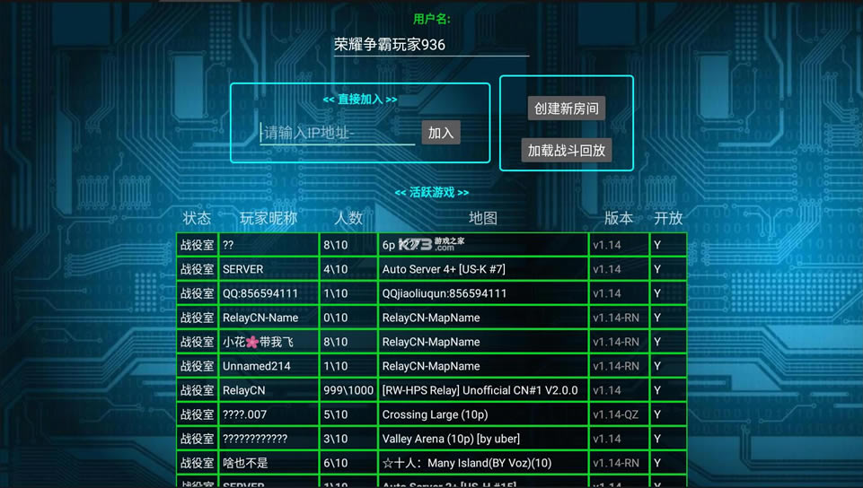 ����ս�� v7.3.2 mod��ȫ���ϰ� ��ͼ