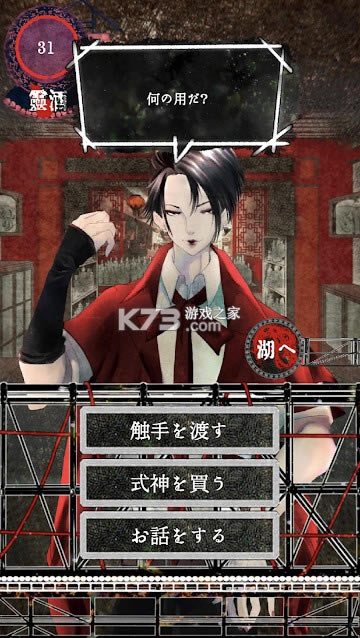 �������ֵĵ� v1.02 ���°� ��ͼ