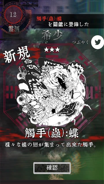 �������ֵĵ� v1.02 ���°� ��ͼ