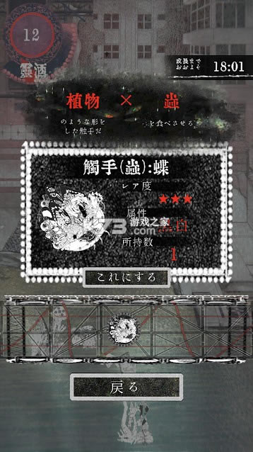 �������ֵĵ� v1.02 ���°� ��ͼ