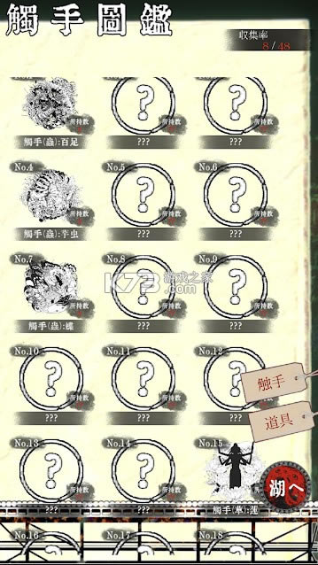 �������ֵĵ� v1.02 ���°� ��ͼ