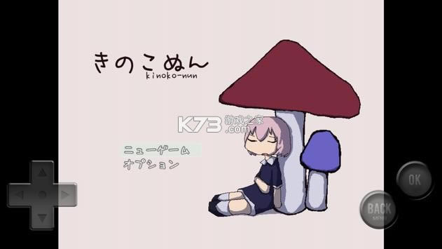 Ģ��ū v1.0.0 ��Ϸ�ֻ��� ��ͼ