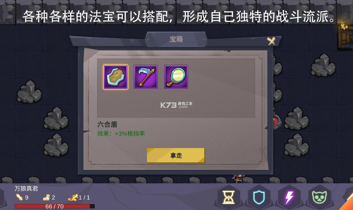 �޵׶� v1.8.4 ��Ϸ ��ͼ