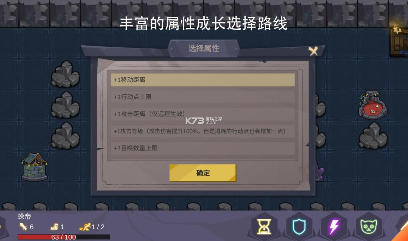 �޵׶� v1.8.4 ��Ϸ ��ͼ