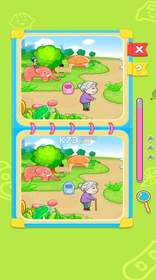 �������Ҳ� v1.0.7 ���°� ��ͼ