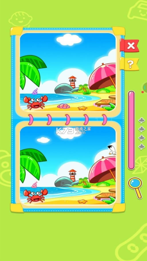 �������Ҳ� v1.0.7 ���°� ��ͼ