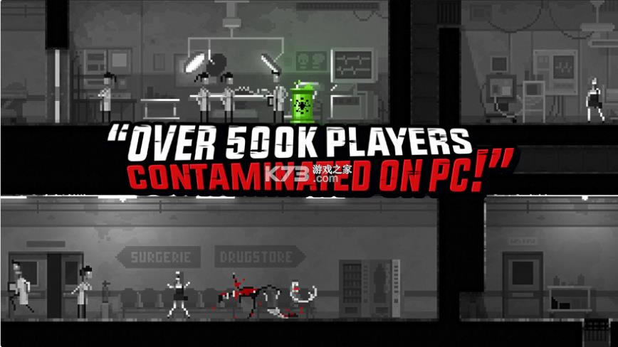 ��ʬ֮ҹ�ֲ� v1.5 ���İ��ֻ��� ��ͼ