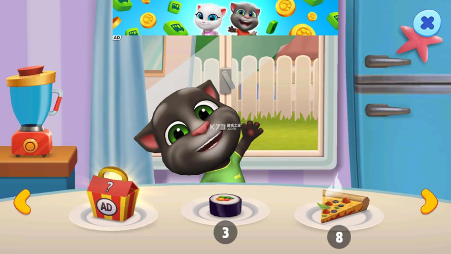 ��ķè�ܶ�Ա v2.1.1.6166 �ƽ�����޽�Һ���ʯ ��ͼ