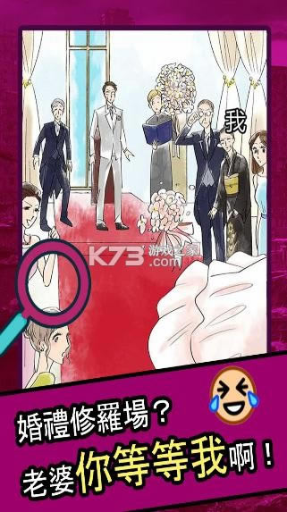 �������޳� v1.0.0 ��Ϸ ��ͼ