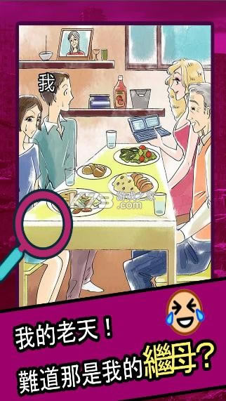 �������޳� v1.0.0 ��Ϸ ��ͼ