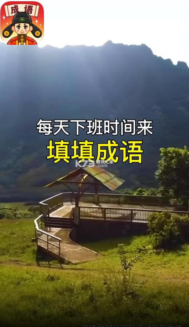 ���������� v1.0.0.110 ����� ��ͼ