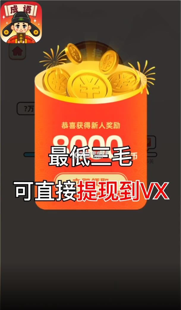 ���������� v1.0.0.110 ����� ��ͼ