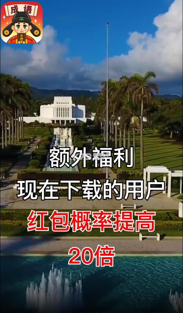 ���������� v1.0.0.110 ����� ��ͼ