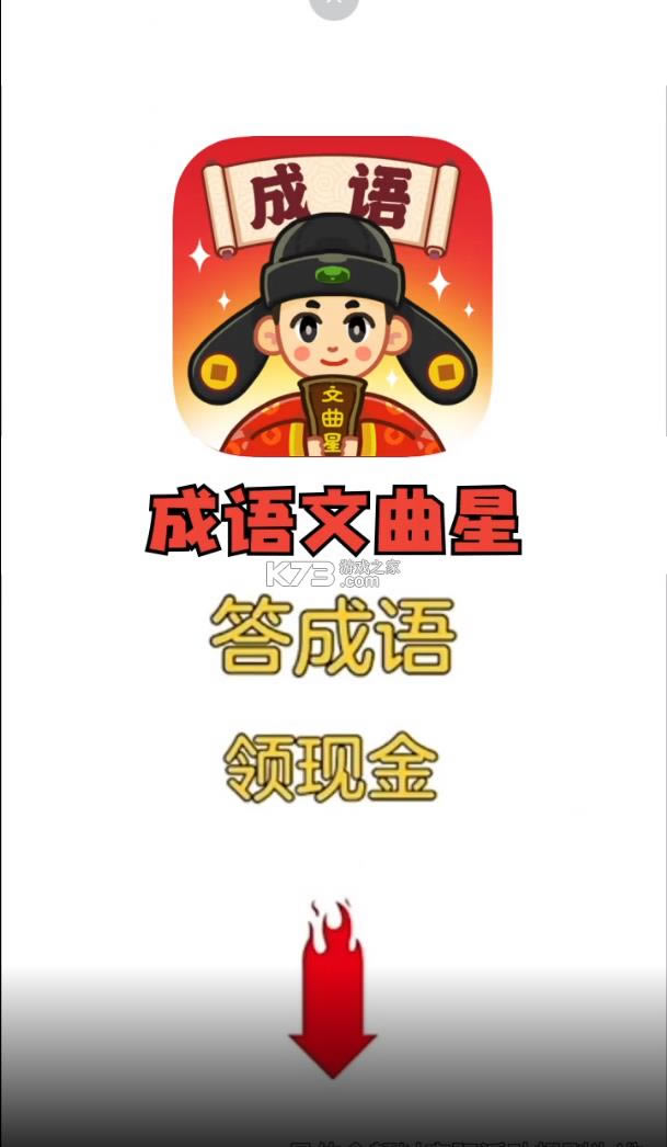 ���������� v1.0.0.110 ����� ��ͼ