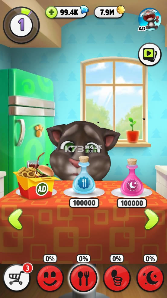 �ҵ���ķè v6.9.0.1589 ��Ϸ�ٷ��� ��ͼ