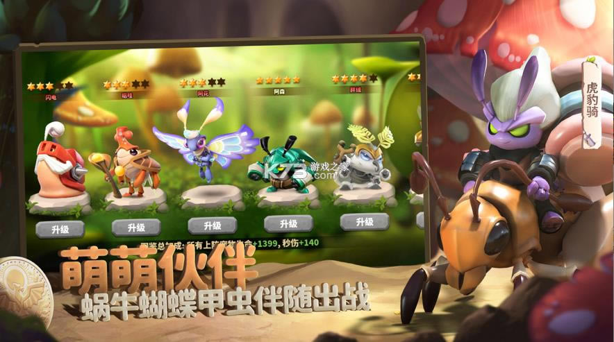 �������� v1.433.0 ���Է� ��ͼ