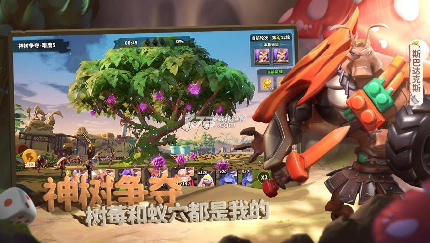 �������� v1.433.0 ���Է� ��ͼ