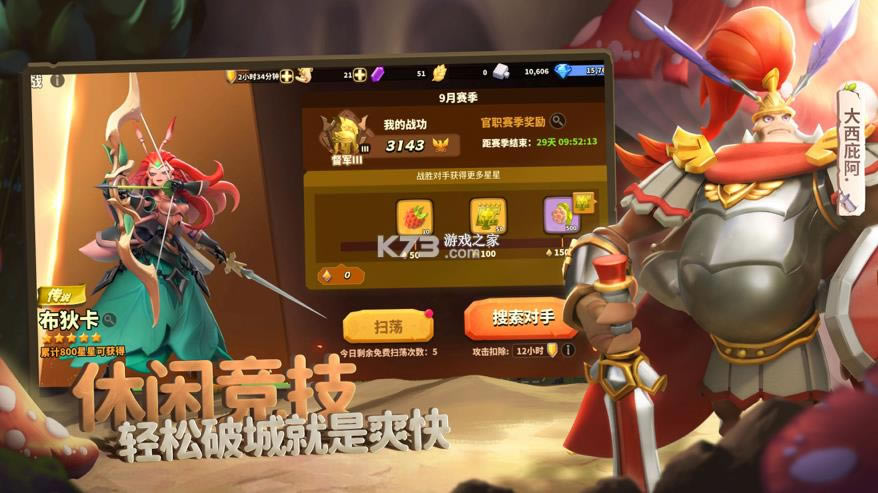 �������� v1.433.0 ���Է� ��ͼ