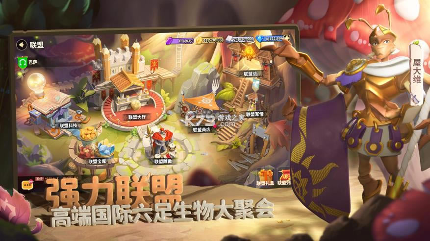 �������� v1.433.0 ���Է� ��ͼ